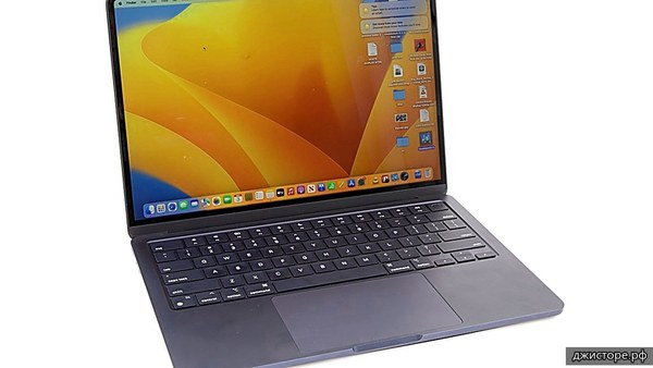 Apple Air 13 M2 A2681