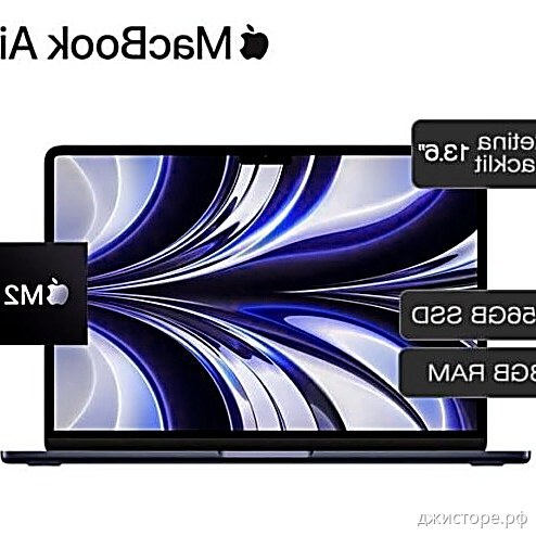Apple Air 13 M2 A2681 — фото 3
