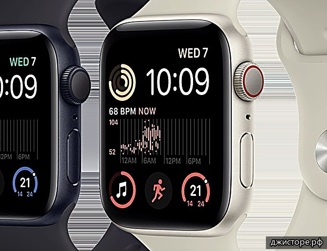 Apple Watch SE 2 44mm — фото 3