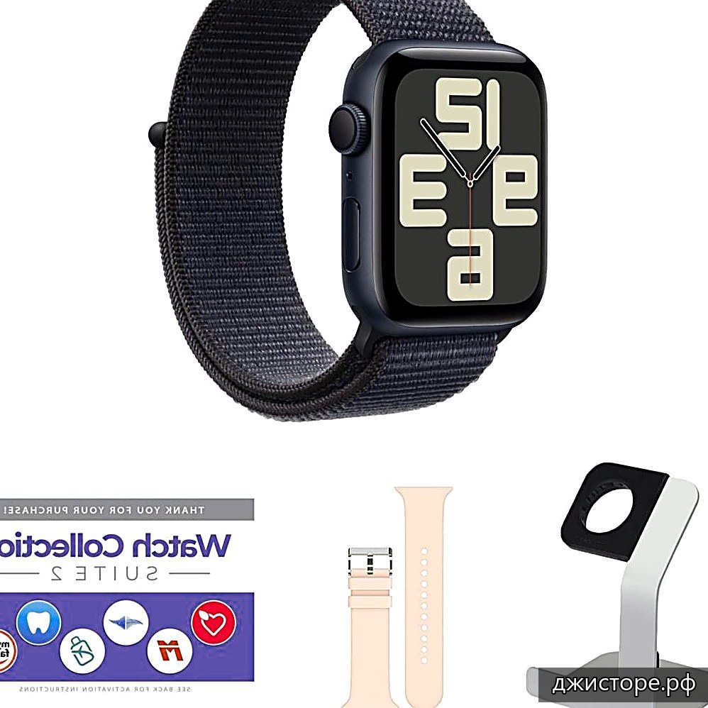 Apple Watch SE 2024 44mm — фото 3