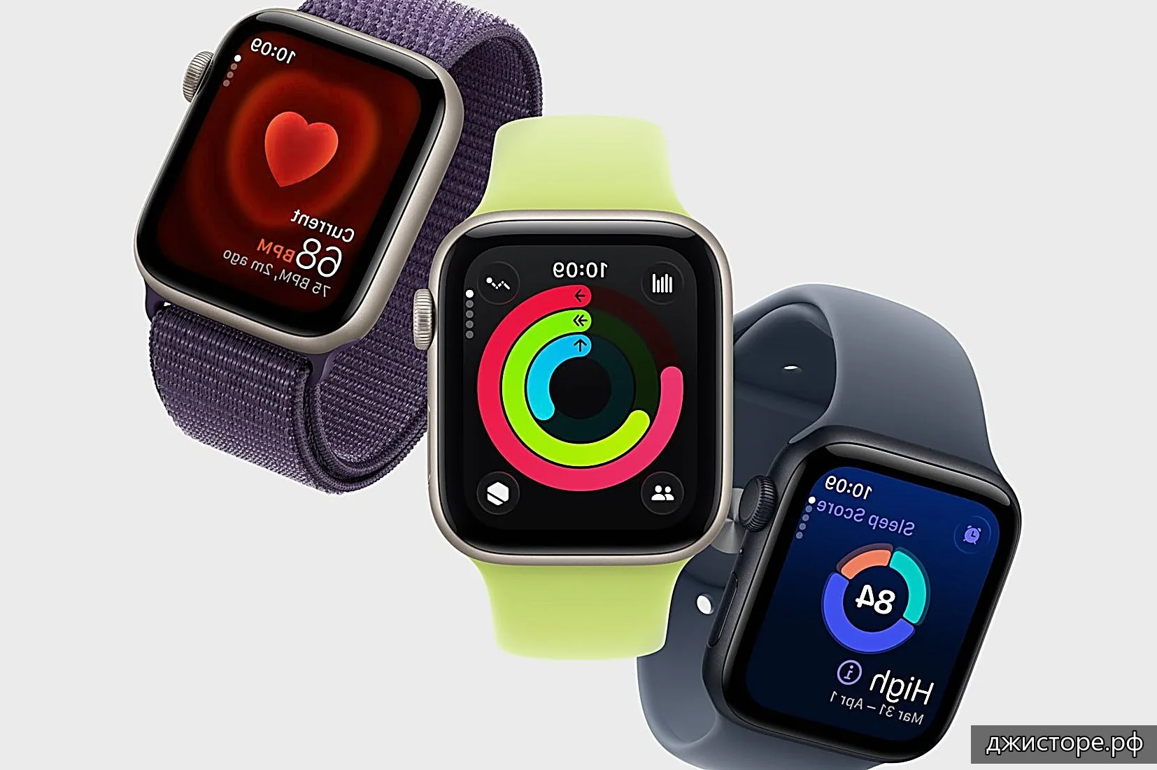 Apple Watch SE 3 44mm — фото 2