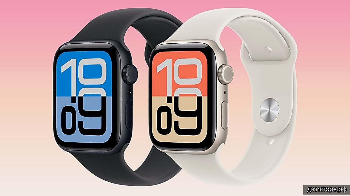 Apple Watch SE 3 44mm — фото 5