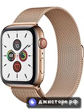 Watch Series 5 40mm