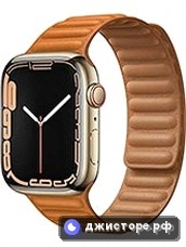 Watch Series 7 41mm