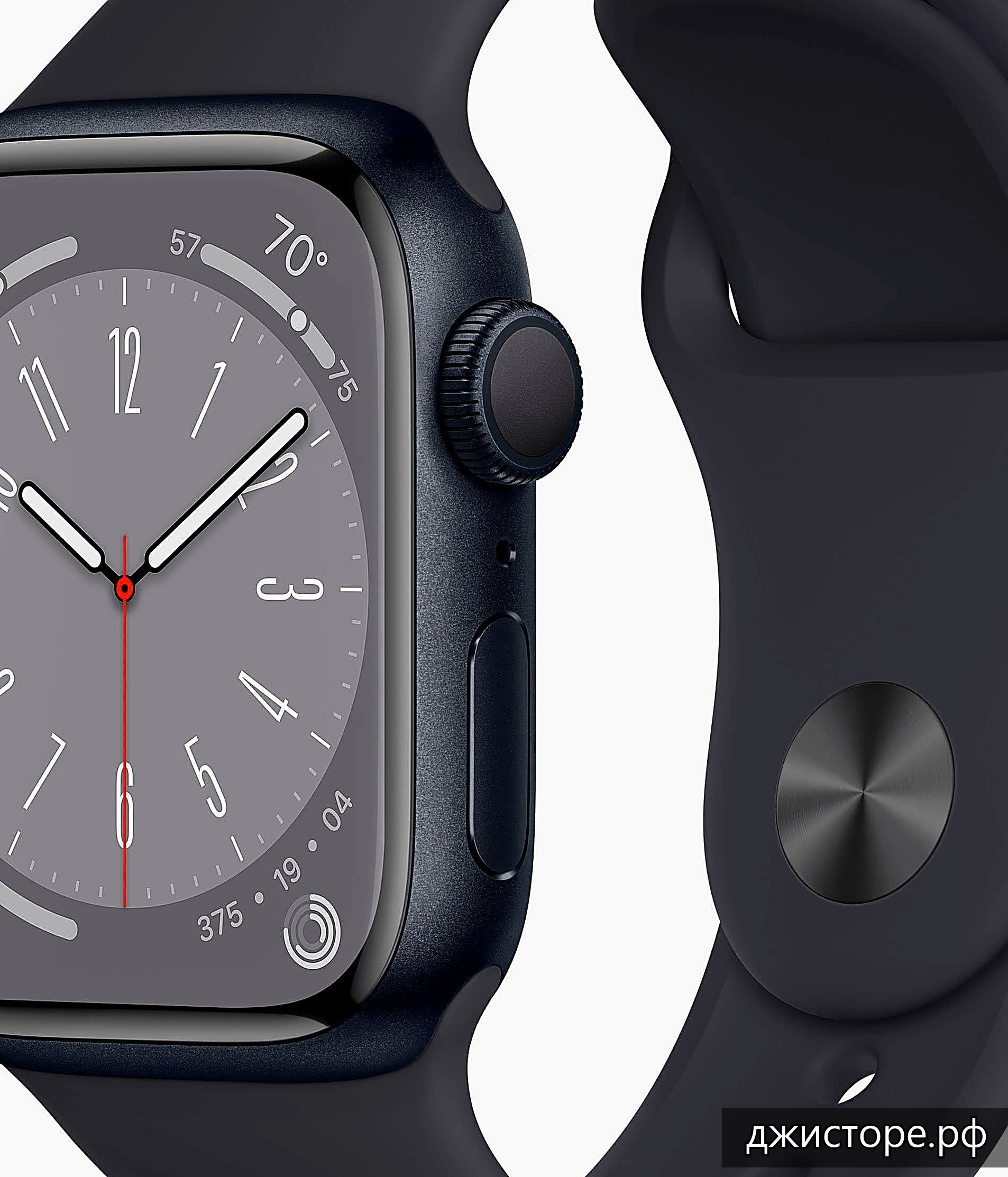 Apple Watch Series 8 41mm — фото 5