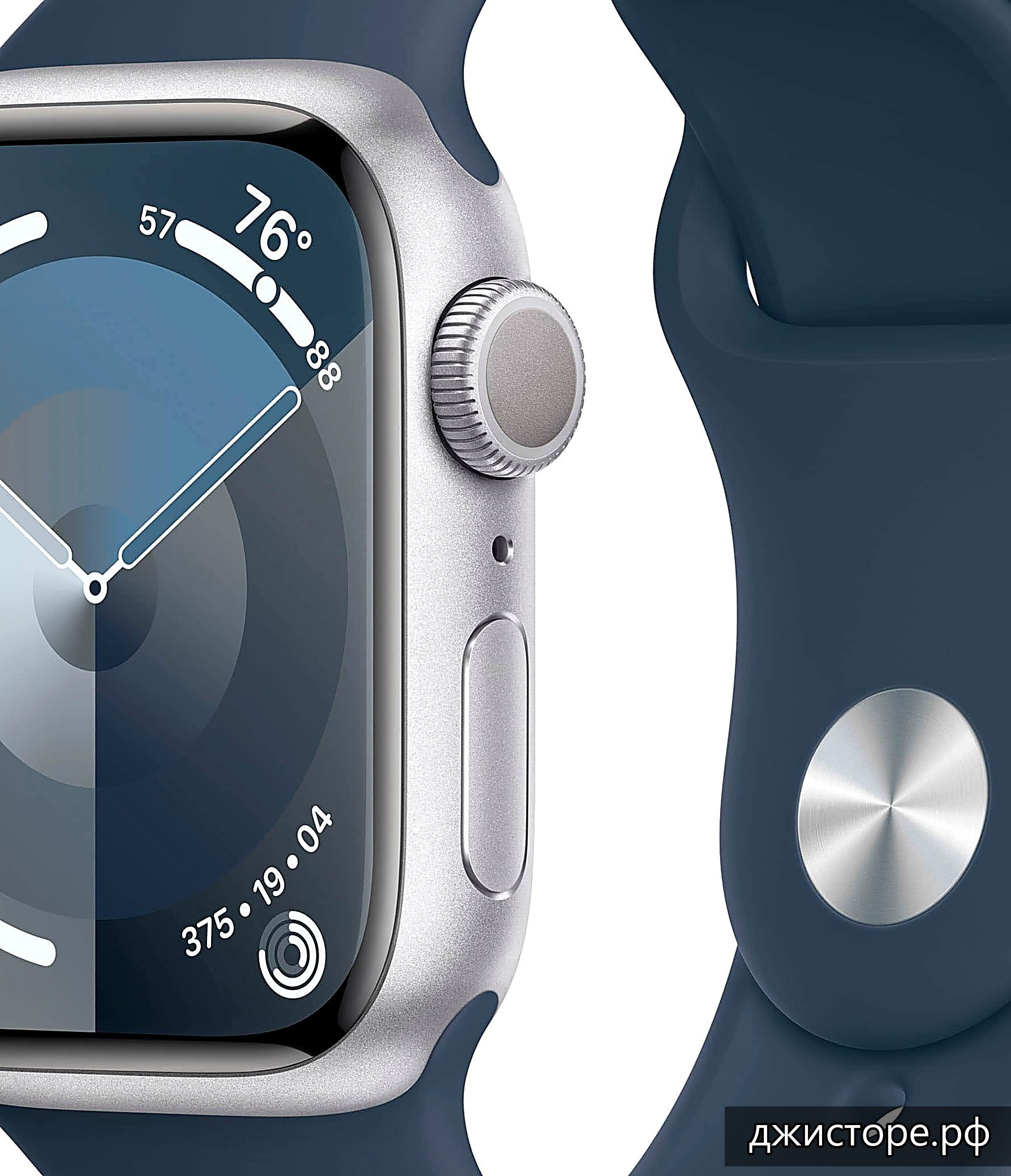 Apple Watch Series 9 41mm — фото 1
