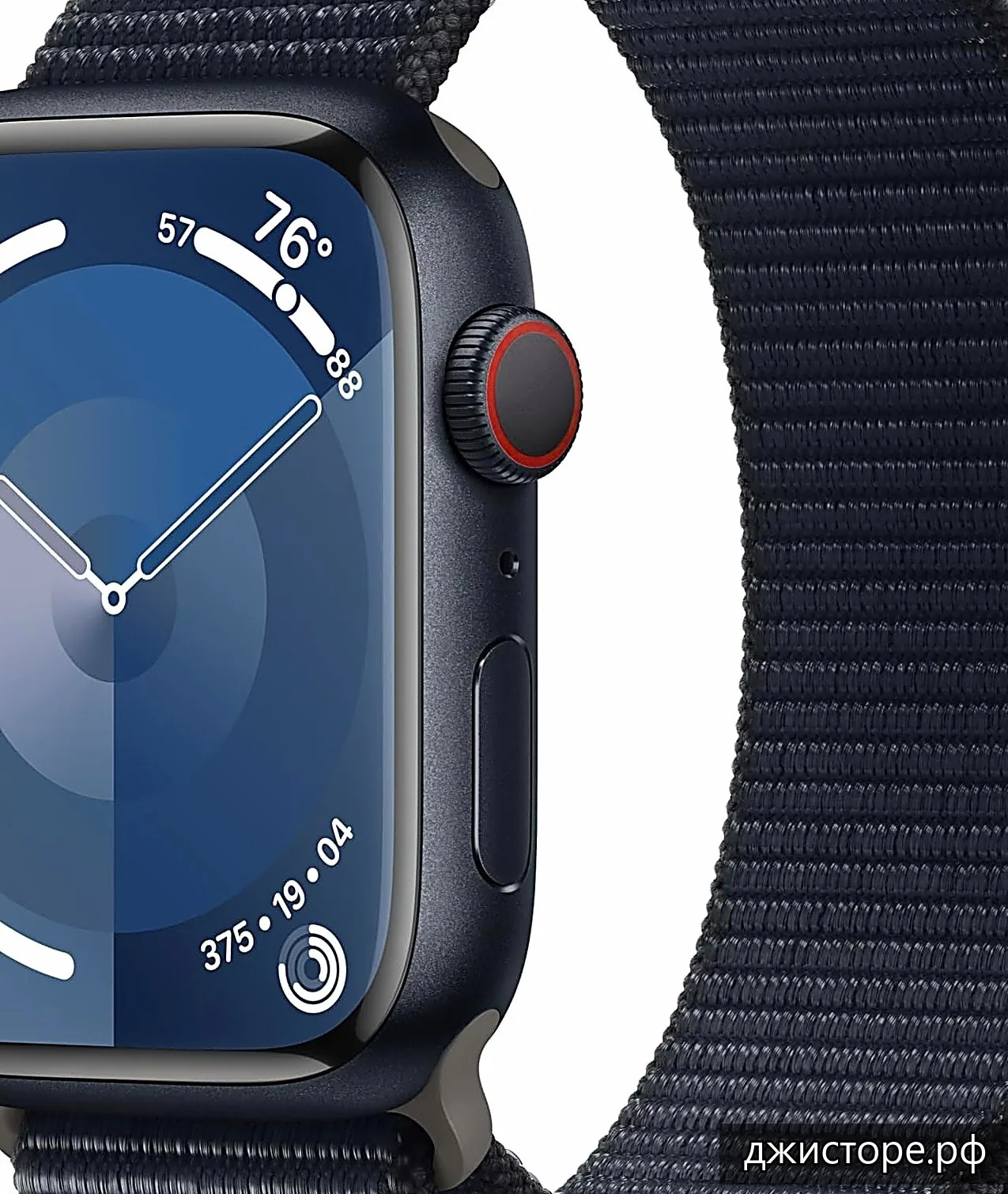 Apple Watch Series 9 45mm — фото 5