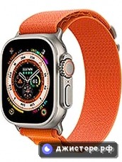Watch Ultra 49mm