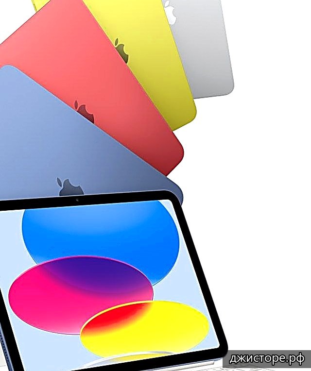 Apple iPad 10.2 (2019) — фото 3