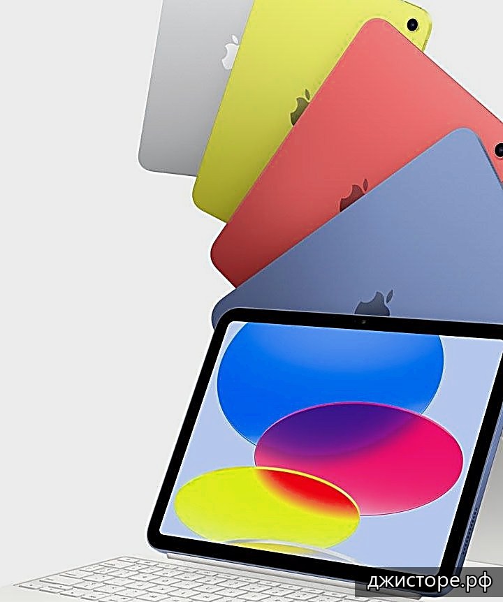 Apple iPad 10.2 (2020) — фото 1
