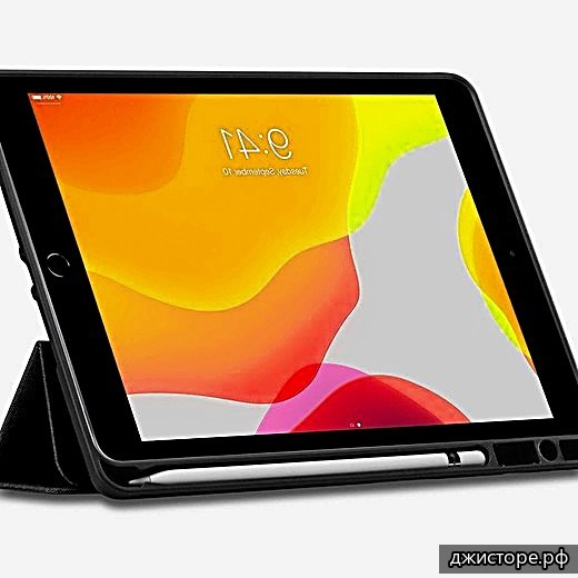 Apple iPad 10.2 (2020) — фото 4