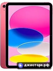 Apple iPad (2022) — главное фото