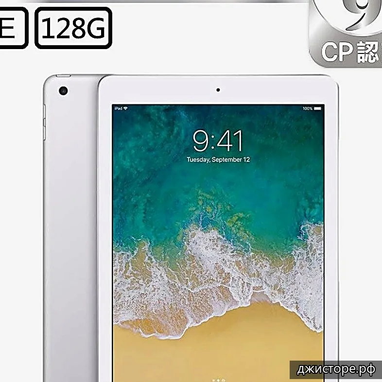 Apple iPad 9.7 (2017) — фото 2