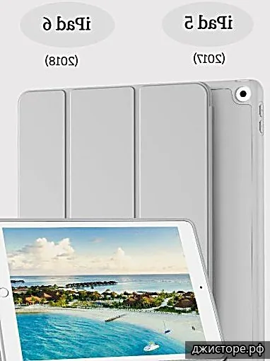 Apple iPad 9.7 (2017) — фото 3