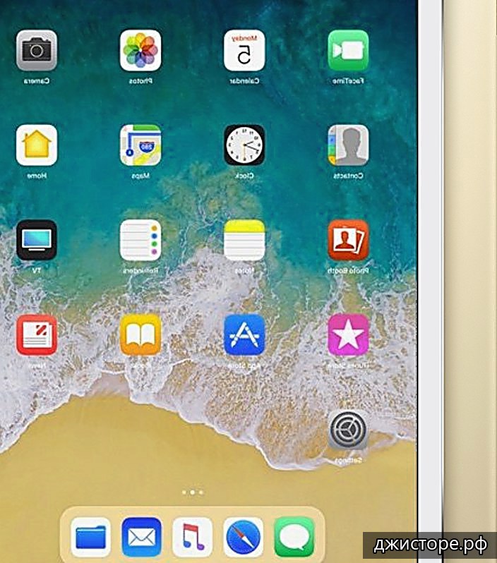 Apple iPad 9.7 (2017) — фото 4