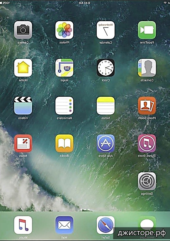 Apple iPad 9.7 (2017) — фото 5