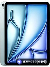 Apple iPad Air 11 (2024) — главное фото