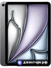 Apple iPad Air 11 (2026) — главное фото