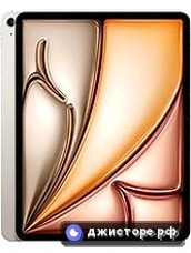 Apple iPad Air 13 (2026) — главное фото
