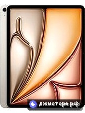 iPad Air 13 (2026)