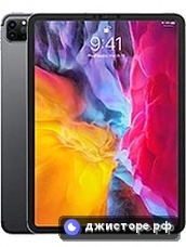 iPad Pro 11 (2020)