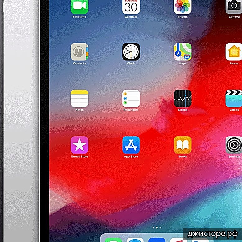 Apple iPad Pro 12.9 (2015) — фото 4