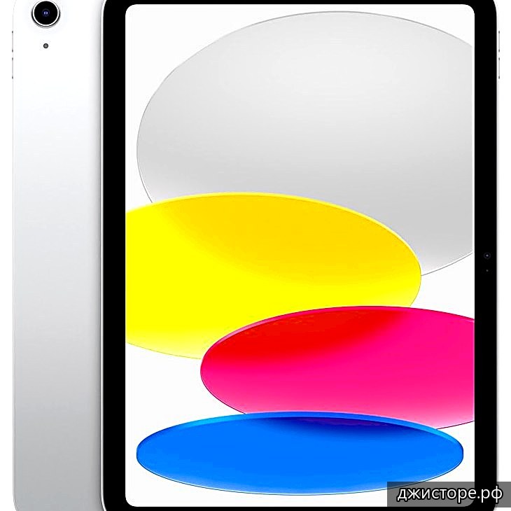 Apple iPad Pro 12.9 (2017) — фото 2