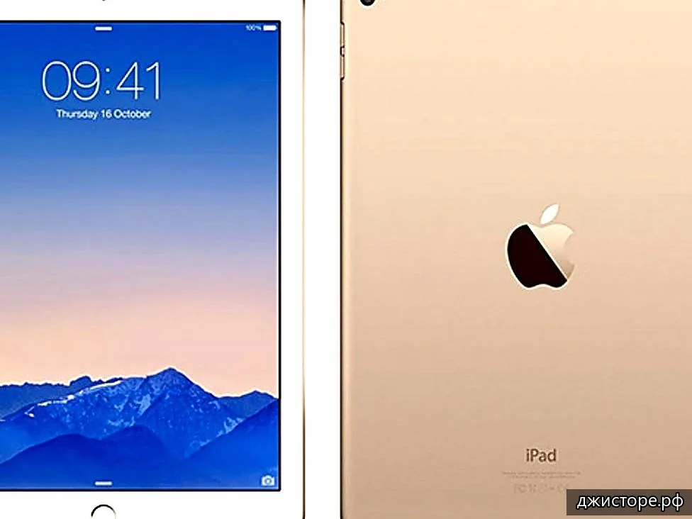 Apple iPad Pro 12.9 (2017) — фото 5