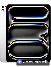 iPad Pro 13 (2025)
