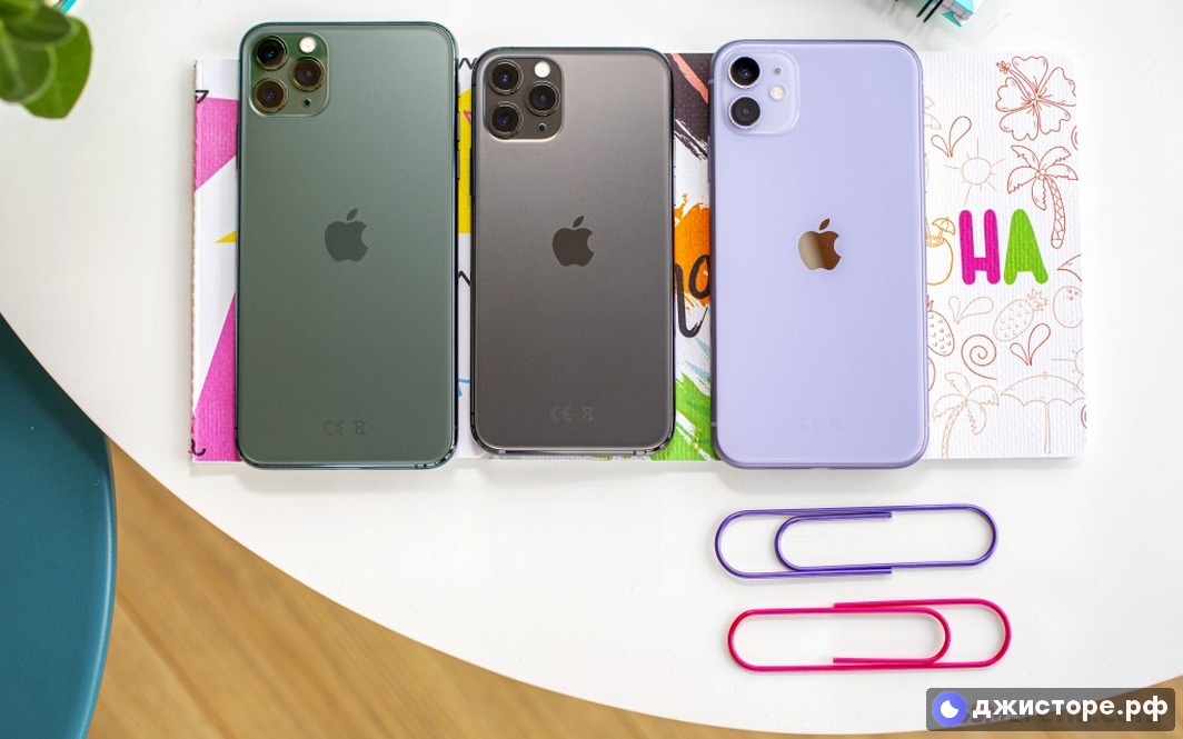 Apple iPhone 11 Pro Max — фото в использовании 2