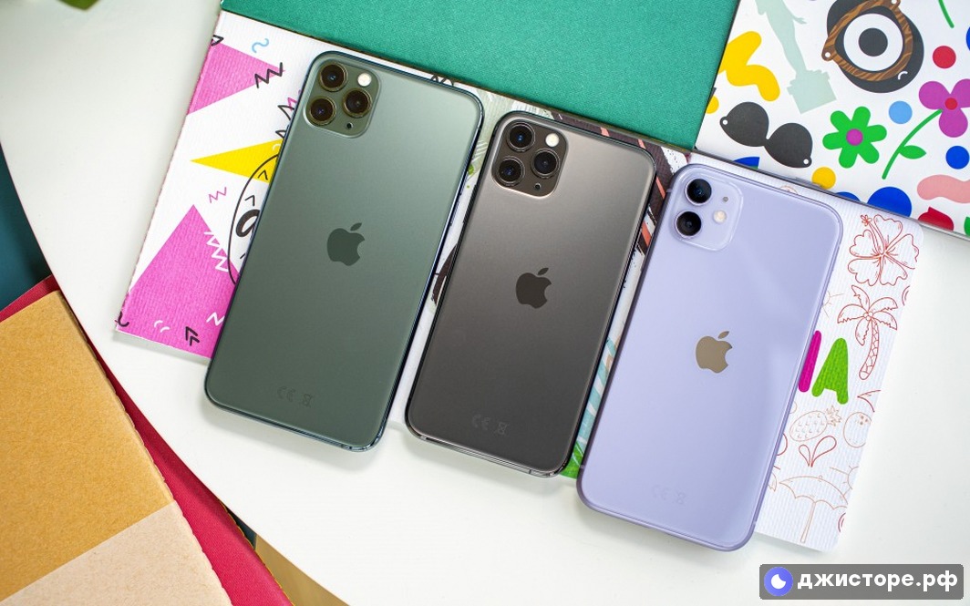 Apple iPhone 11 Pro Max — фото в использовании 3