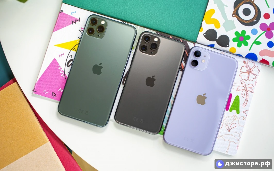 Apple iPhone 11 Pro Max — фото в использовании 3