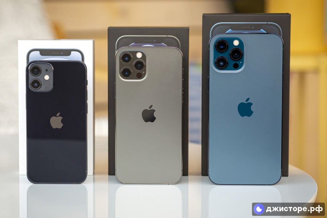 Apple iPhone 12 Pro Max — фото в использовании 1