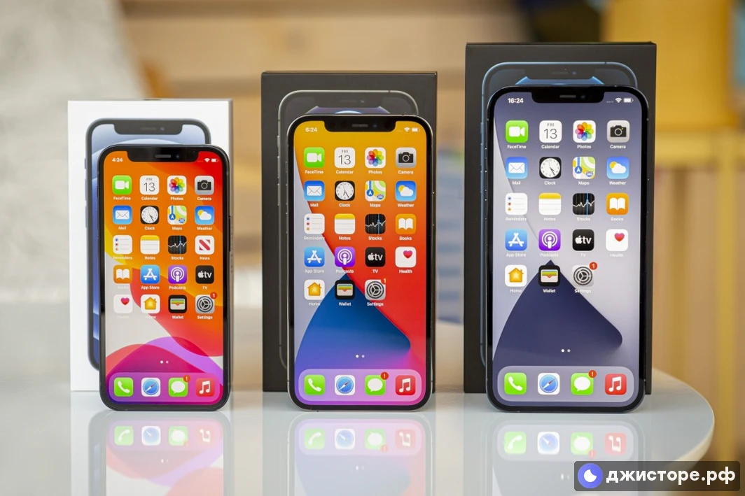 Apple iPhone 12 Pro Max — фото в использовании 2
