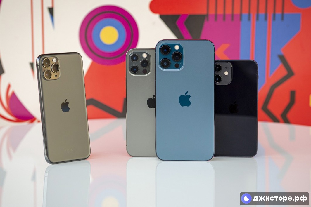 Apple iPhone 12 Pro Max — фото в использовании 3