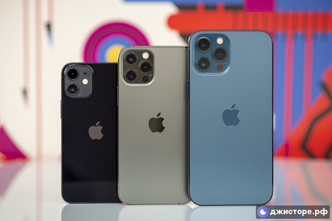 Apple iPhone 12 Pro Max — фото в использовании 4