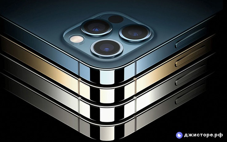 Apple iPhone 12 Pro Max — фото 4