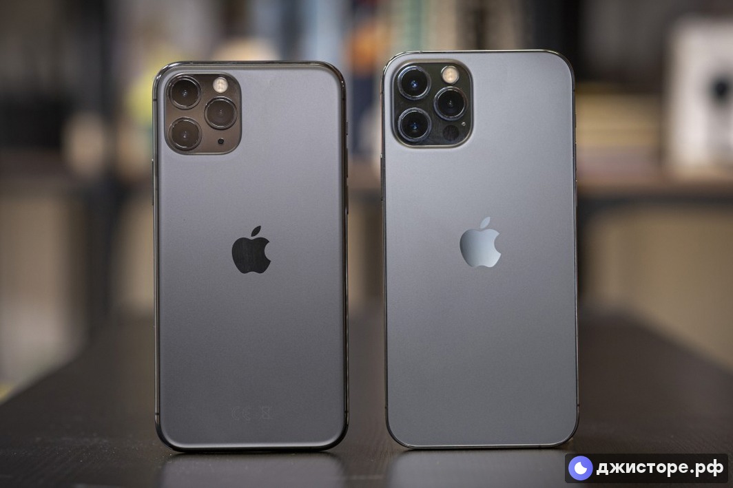 Apple iPhone 12 Pro — фото в использовании 1
