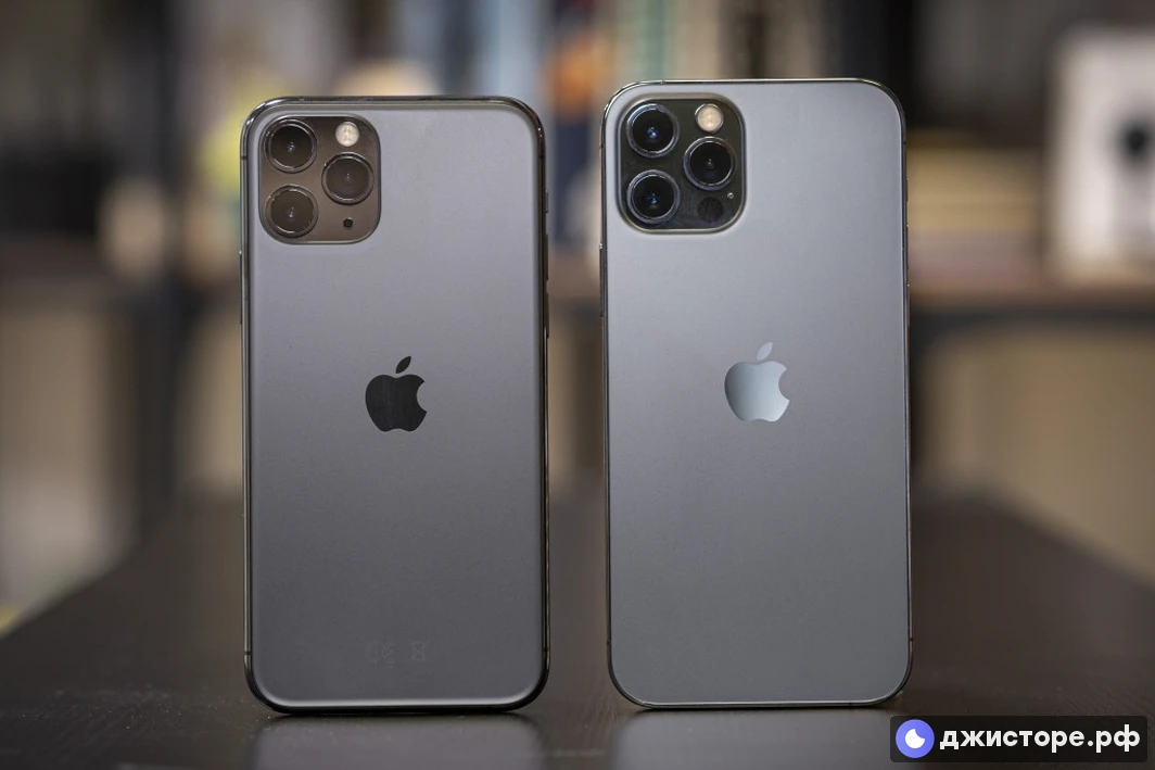 Apple iPhone 12 Pro — фото в использовании 1