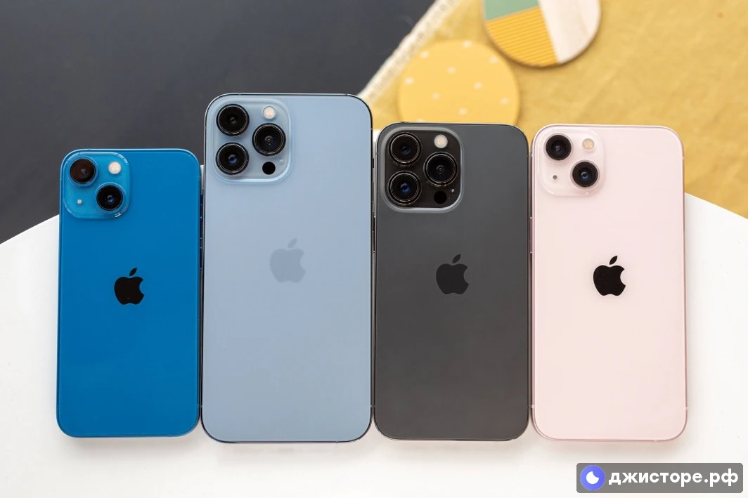 Apple iPhone 13 mini — фото в использовании 2