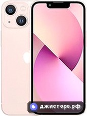 iPhone 13 mini