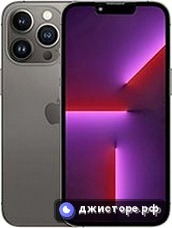 iPhone 13 Pro