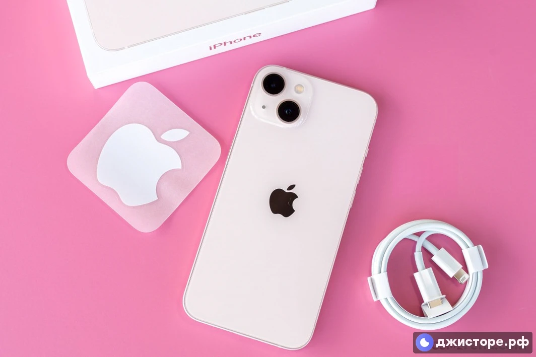 Apple iPhone 13 — фото в использовании 1