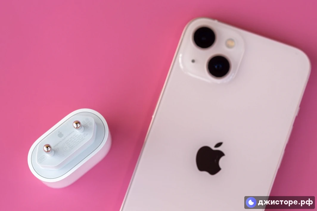 Apple iPhone 13 — фото в использовании 2