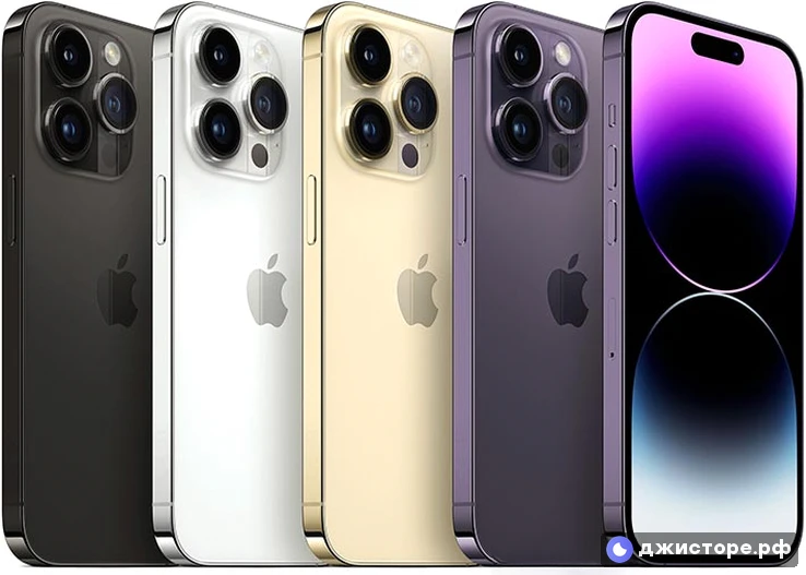 Apple iPhone 14 Pro Max — фото 1