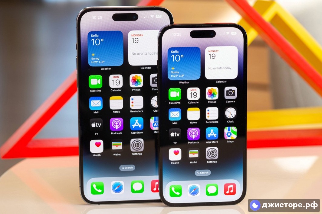 Apple iPhone 14 Pro — фото в использовании 1