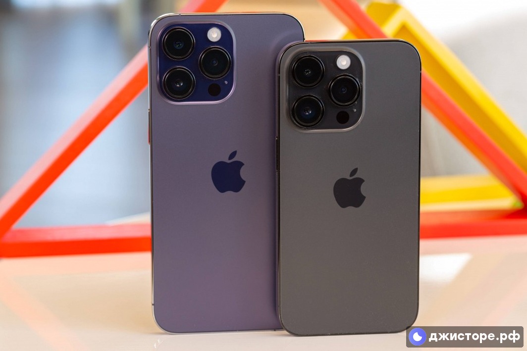 Apple iPhone 14 Pro — фото в использовании 2