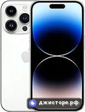 Apple iPhone 14 Pro — главное фото