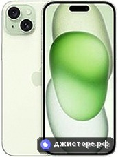 iPhone 15 Plus