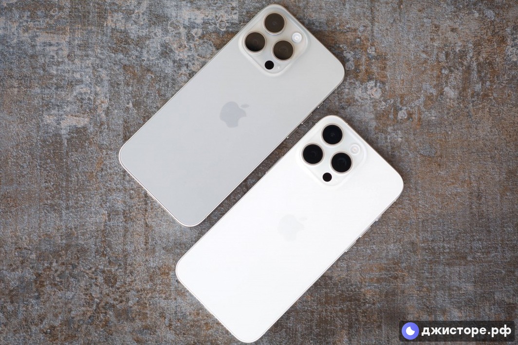Apple iPhone 15 Pro Max — фото в использовании 3